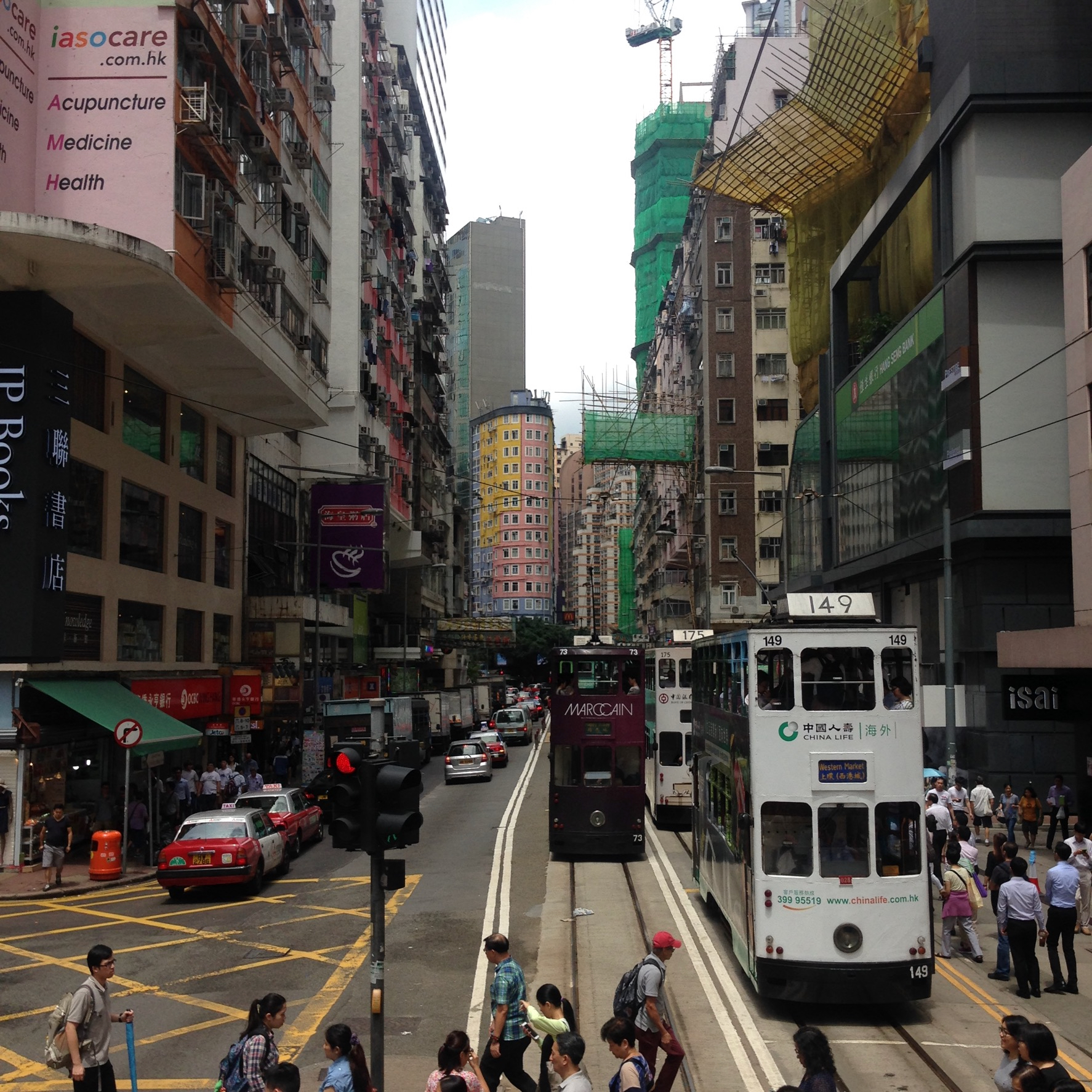 HK trams